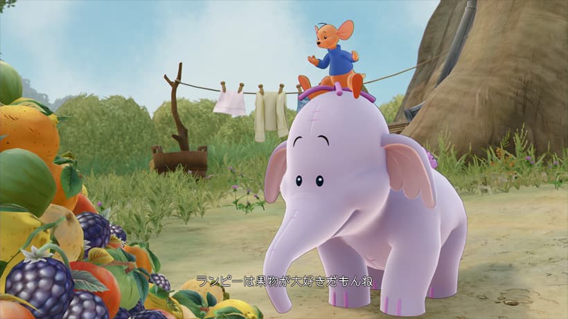 100エーカーの森