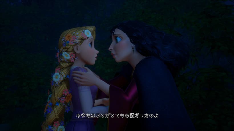 キングダム・オブ・コロナ